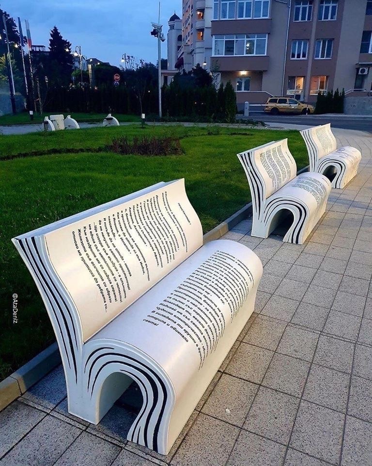 Reading bench