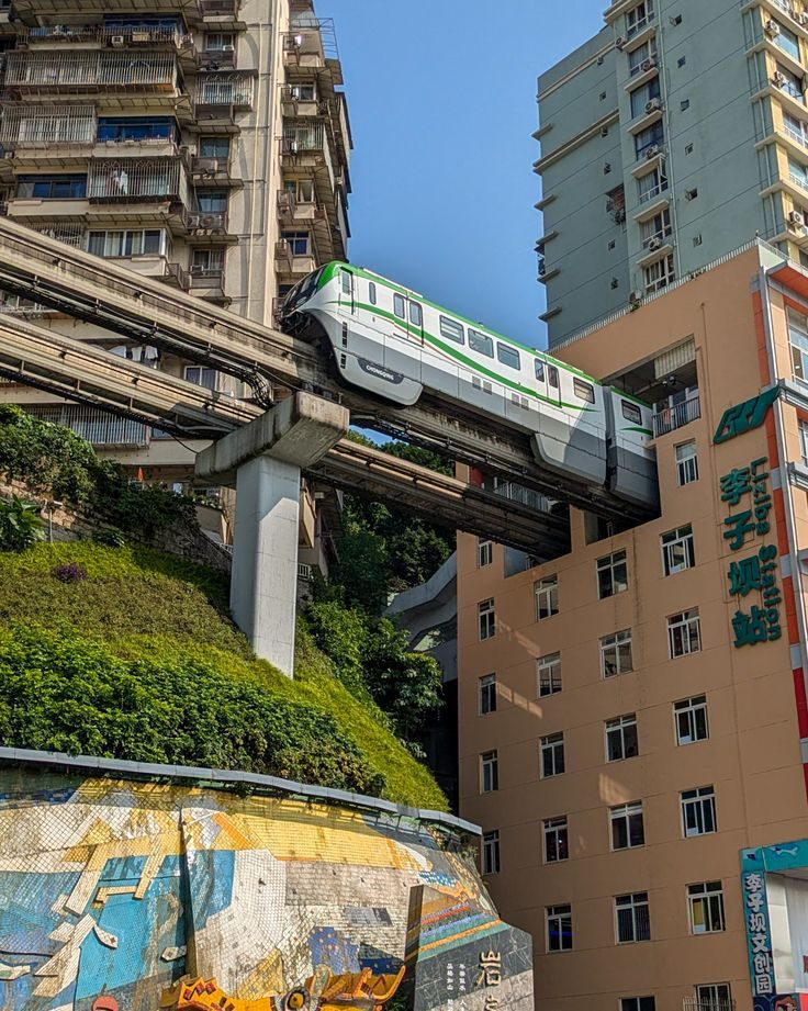 Liziba, Chongqing